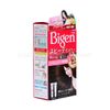 Kem Nhuộm Tóc Bigen Speedy