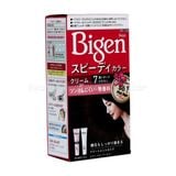  HOYU- Kem Nhuộm Tóc Bigen Speedy 7- Nâu đen sẫm 