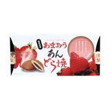  ICHIEI FOODS- Bánh Dorayaki nhân dâu 12 cái 