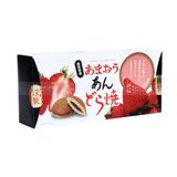  ICHIEI FOODS- Bánh Dorayaki nhân dâu 12 cái 