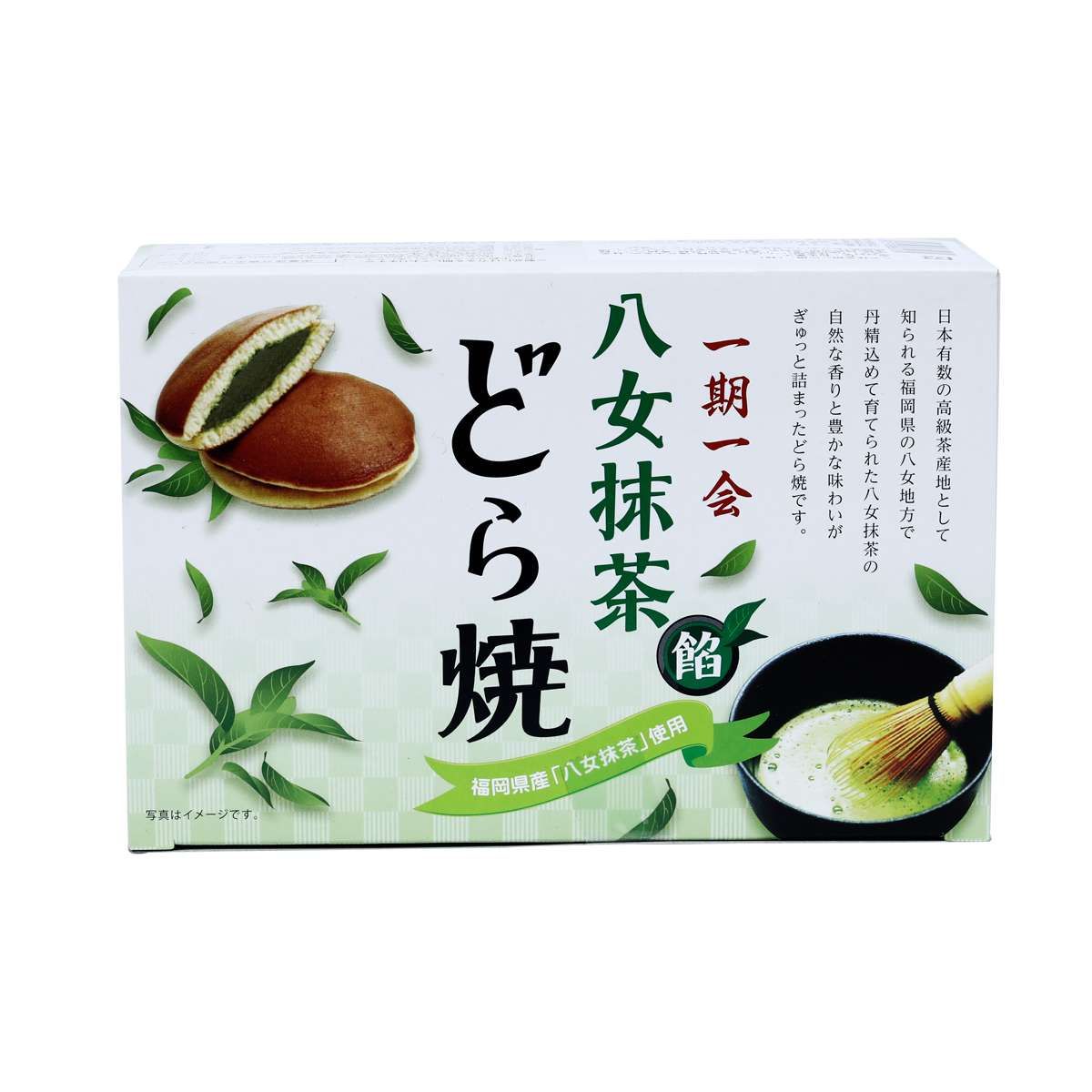  ICHIEI FOODS- Bánh Dorayaki nhân trà xanh 8 cái 