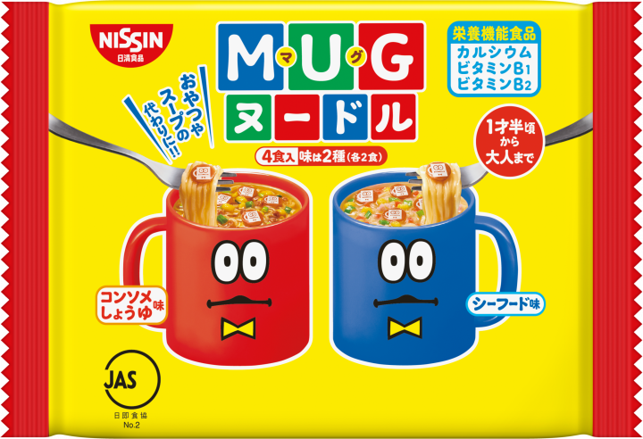  NISSIN- Mỳ mug vàng Mr.Mug 94g 