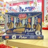 Lago Part - Bánh xốp vị cacao 16 chiếc 180g 