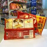  NESTLE- Bánh Kitkat socola truyền thống 13 chiếc 