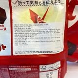  NESTLE- Bánh Kitkat socola truyền thống 13 chiếc 