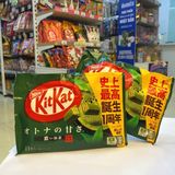  NESTLE- Bánh Kitkat socola trà xanh 11 chiếc 