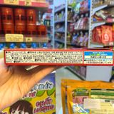  GLICO- Bánh que Pocky socola dâu có VitaminC 2 gói 