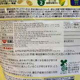  NISSIN - Ngũ cốc dinh dưỡng vị ngô 180g 