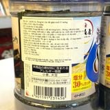  OMORIYA- Rong biển ăn liền giảm muối 80 miếng 