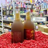  KOMOMO - Rượu Single Year Umeshu 350ml 