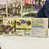  LOTTE- Socola boc hạnh nhân giòn 80g 