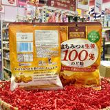  SENJAKUAME- Kẹo ngậm họng mật ong và gừng 50g 