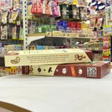  FAMINUTS - Hạt mắc ca hộp 120g 