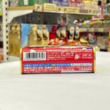  SAKUMA- Hộp kẹo Hello Kitty 75g 