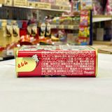  SAKUMA- Hộp kẹo Hello Kitty 75g 