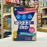  FINE JAPAN- Thạch lợi khuẩn Bifidobacteria 