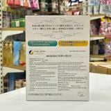  FINE JAPAN- Thạch lợi khuẩn Bifidobacteria 