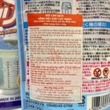  ROCKET SOAP- Bột tẩy rửa lồng giặt 120g 