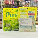  KANRO- Kẹo dẻo vị nho xanh 56g 