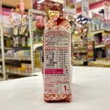  GINBIS- Bánh quy que mè đen 135g 