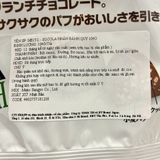  MEITO- Socola nhân bánh quy 104g 