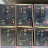  KOMI- Dầu gội phủ bạc màu đen tự nhiên 25mlx10 gói 
