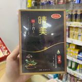  KOMI- Dầu gội phủ bạc màu đen tự nhiên 25mlx10 gói 