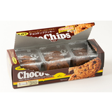  ITO- Bánh quy Choco Chips hộp 15 cái 