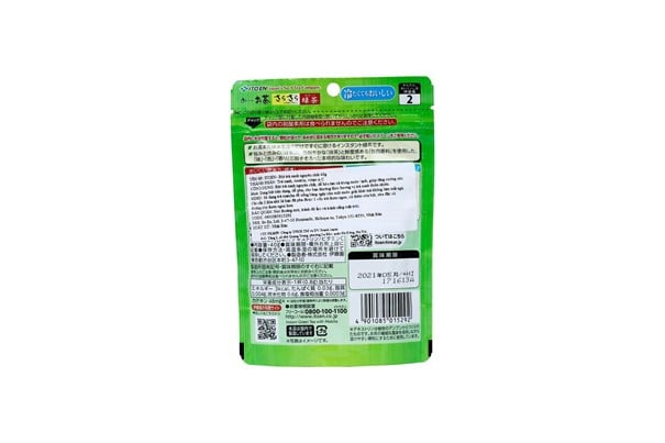 ITOEN - Bột trà xanh nguyên chất 40g 