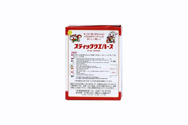 IWAMOTO - Bánh xốp Stick Wafers canxi 10 chiếc