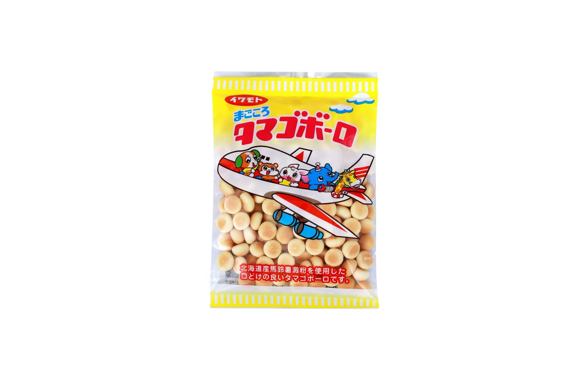 iwamoto--snack-boro-cho-be-vi-trung-va-sua-75g