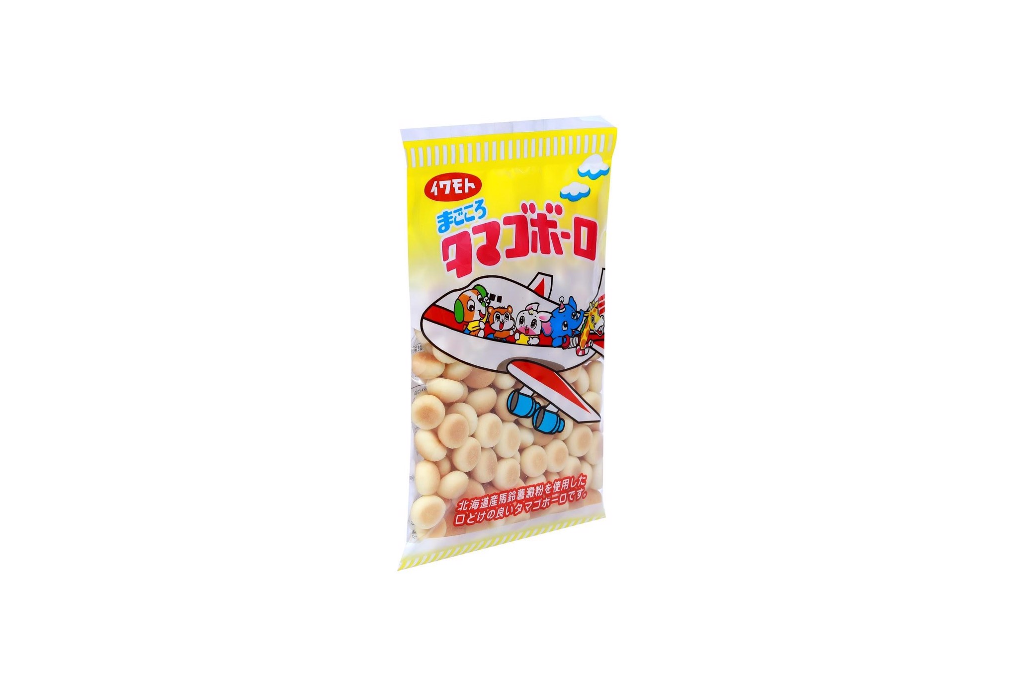 iwamoto--snack-boro-cho-be-vi-trung-va-sua-75g