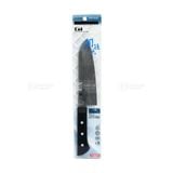 KAI- Dao bếp đầu tròn Wakatake 16.5cm