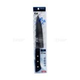  KAI- DAO NHÀ BẾP WAKATAKE-18CM, AB-5422 
