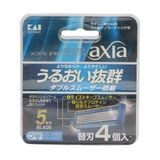KAI- Set 4 lưỡi dao thay thế