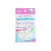  KANESON- Khẩu trang 3 lớp 5 chiếc cho bé từ 2 tuổi 