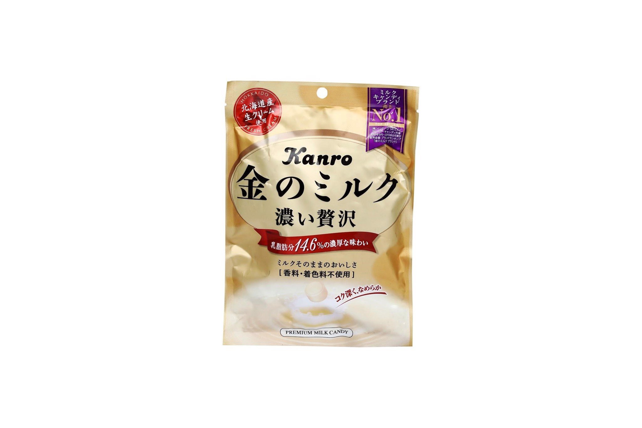 kanro-keo-tra-sua-80g