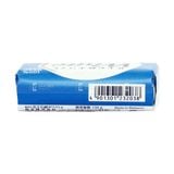  KAO- Xà phòng tắm White hương hoa (130g) 