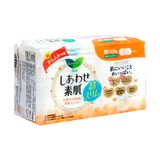  KAO- BVS Laurier siêu mỏng không cánh 17cm (32 m) 