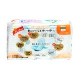  KAO- BVS Laurier siêu mỏng không cánh 17cm (32 m) 