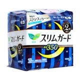  KAO- BVS Laurier Slim đêm có cánh 35cm 13 miếng 