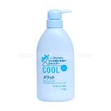  KAO- Dầu gội xả Merrit Cool 2-in1 mát lạnh (480ml) 