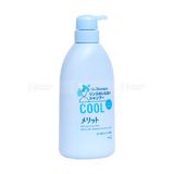  KAO- Dầu gội xả Merrit Cool 2-in1 mát lạnh (480ml) 