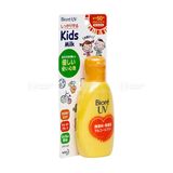  KAO- Kem chống nắng cho bé Biore Kids Milk 70g 