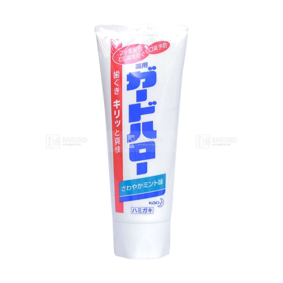 KAO- Kem đánh răng chống hôi miệng Guard Hallo