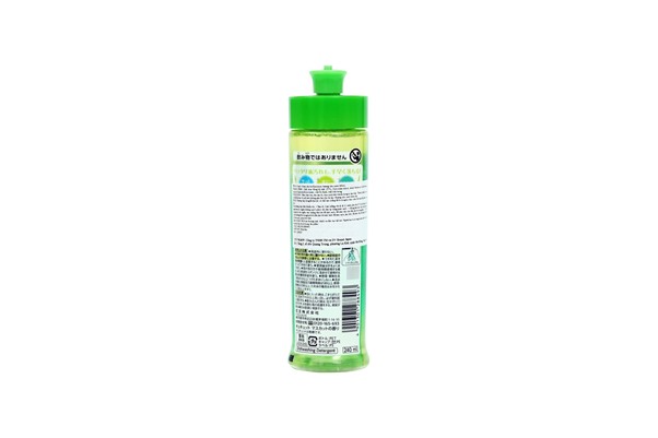 KAO- Nước rửa bát Kyukyuto hương nho xanh 240ml