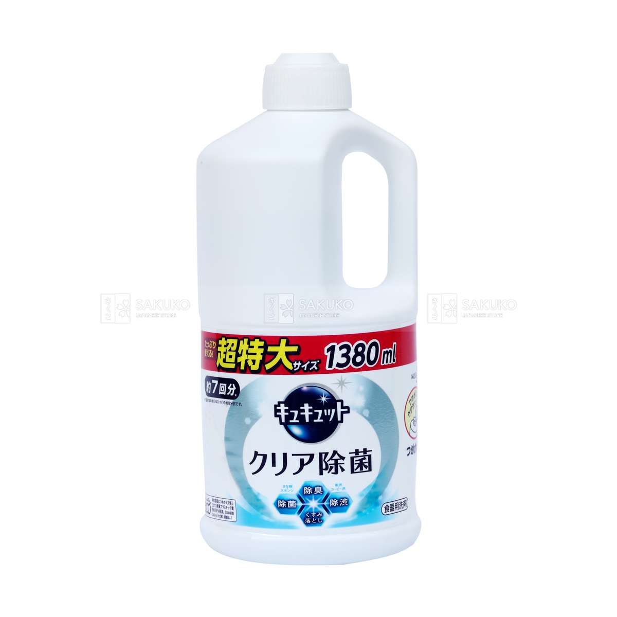  KAO- Nước rửa bát Kyukyuto diệt khuẩn 1380ml 