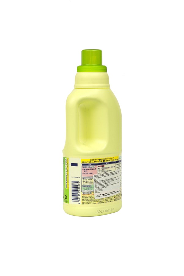 kao-nuoc-giat-tay-vet-ban-wide-haiter-cho-quan-ao-mau-2000ml