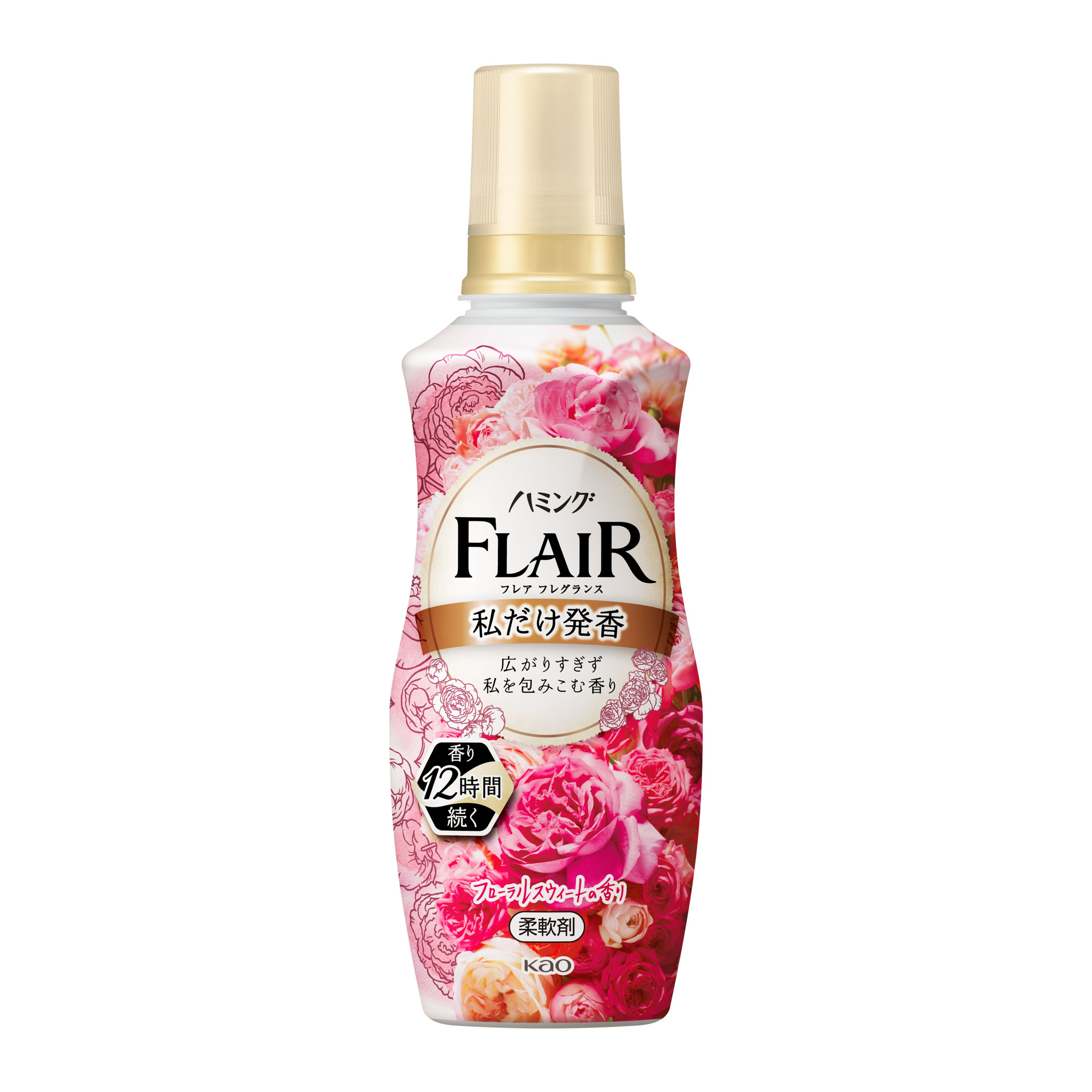  KAO- Nước xả vải Flair hương hoa ngọt ngào (520ml) 