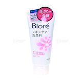  KAO- Sữa rửa mặt dưỡng da Biore tẩy da chết(130g) 